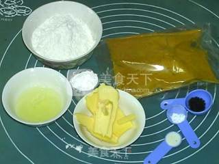 咖喱苏打饼干的做法步骤：1