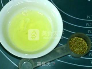 咖喱苏打饼干的做法步骤：2