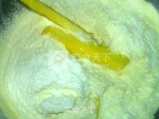 咖喱苏打饼干的做法步骤：4
