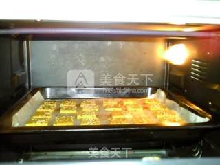 咖喱苏打饼干的做法步骤：15