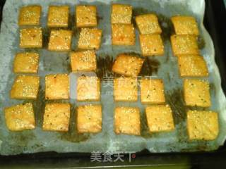 咖喱苏打饼干的做法步骤：16