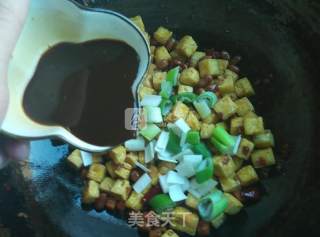 宫保豆腐的做法步骤：13