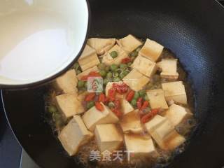 家常豆腐的做法步骤：9