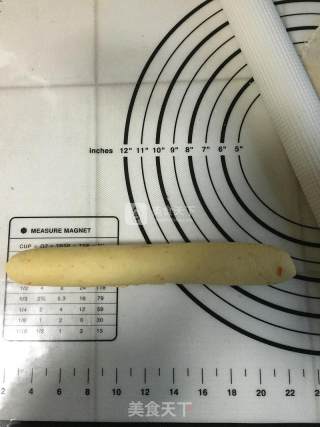 香橙小吐司的做法步骤：6