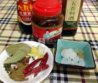 多味羊蝎子的做法步骤：6