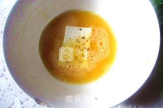 孜然黄金豆腐的做法步骤：2