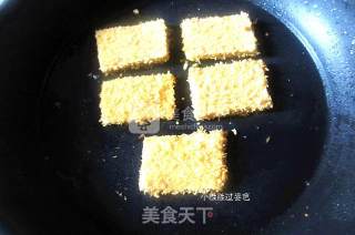孜然黄金豆腐的做法步骤：4