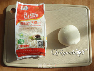 烧麦的做法步骤：1