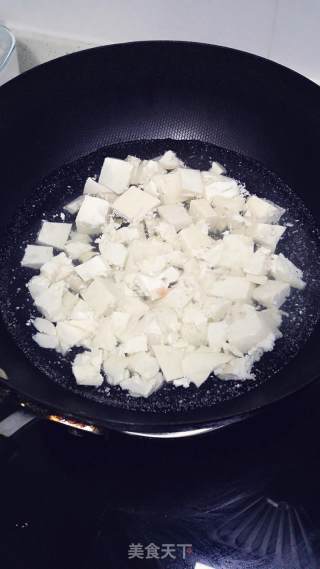 味极鲜豆腐的做法步骤：3