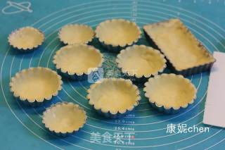 心太软芝士挞的做法步骤：5