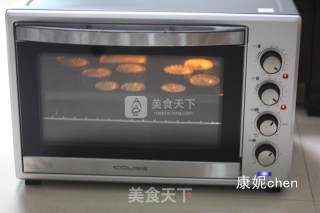 心太软芝士挞的做法步骤：9