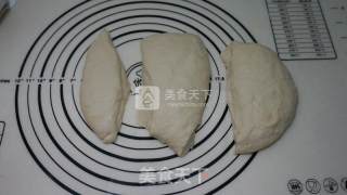 冷藏液种网纹面包的做法步骤：10