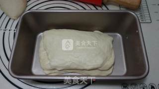 冷藏液种网纹面包的做法步骤：14