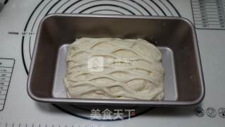 冷藏液种网纹面包的做法步骤：16