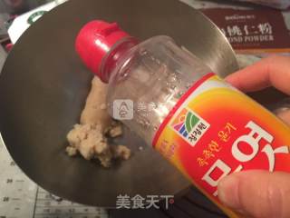 豆沙玫瑰曲奇的做法步骤：2