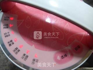 蜜枣山药米糊的做法步骤：6