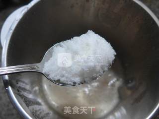蜜枣山药米糊的做法步骤：9