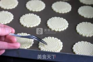 向日葵饼干（大约34块）的做法步骤：9