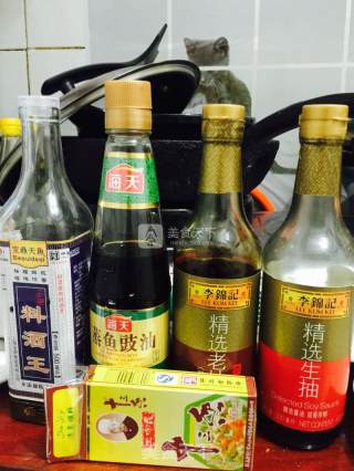 黑木耳炒蛋的做法步骤：7