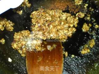 咖喱堡的做法步骤：7
