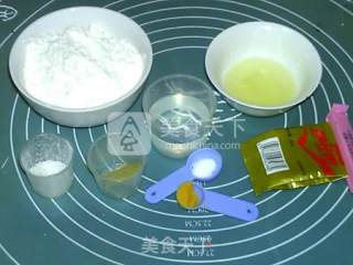 咖喱堡的做法步骤：9