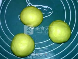 咖喱堡的做法步骤：17