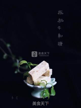 棉花糖面包机版～核桃牛轧糖的做法步骤：12