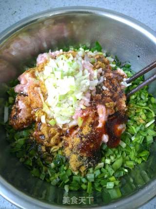 韭菜猪肉水饺的做法步骤：7