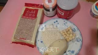 玫瑰香红米莲藕粥的做法步骤：1