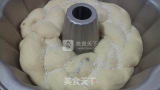 黄金椰香黑提花环面包的做法步骤：10
