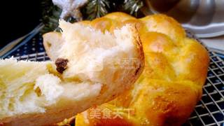黄金椰香黑提花环面包的做法步骤：13