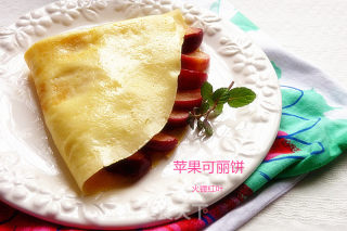 苹果可丽饼的做法步骤：16