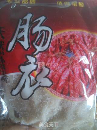 广式腊肠的做法步骤：7