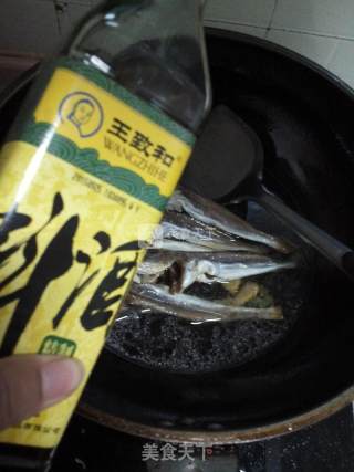 红烧红头鱼干的做法步骤：5