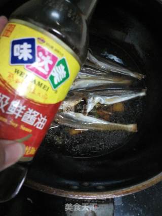 红烧红头鱼干的做法步骤：6