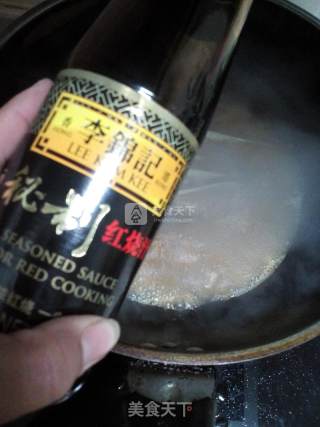 红烧红头鱼干的做法步骤：7