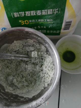 翡翠百财水饺的做法步骤：1