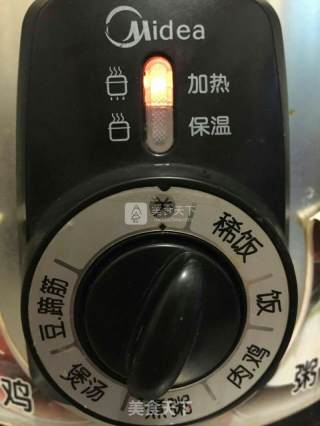 蔬菜瘦肉粥的做法步骤：9