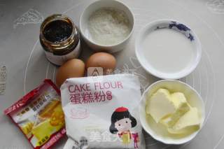 玫瑰酱华夫饼的做法步骤：1