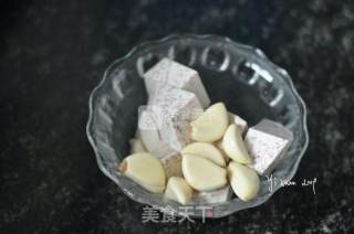 电饭煲油焖芋头鸡的做法步骤：6