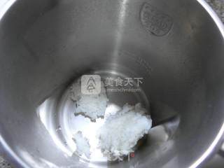 红糖香芋米糊的做法步骤：3