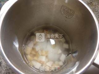 红糖香芋米糊的做法步骤：5