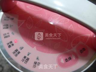 红糖香芋米糊的做法步骤：7