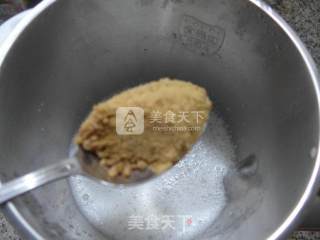 红糖香芋米糊的做法步骤：9