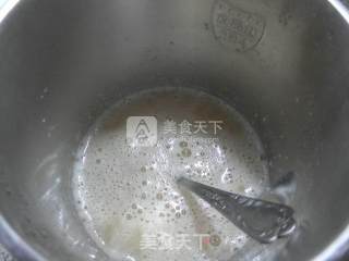 红糖香芋米糊的做法步骤：10