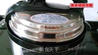 香芋瘦肉粥的做法步骤：4