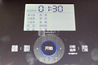 五彩虾仁粥的做法步骤：4
