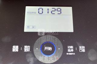 五彩虾仁粥的做法步骤：5
