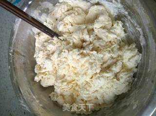 韭菜鸡蛋水饺的做法步骤：2