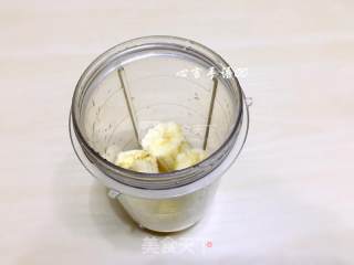 香蕉牛油果奶昔的做法步骤：3